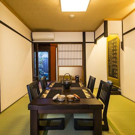 Villa Kyomachiya Hachijo à Kyoto Extérieur photo